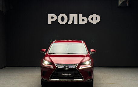 Lexus NX I, 2018 год, 3 450 000 рублей, 2 фотография