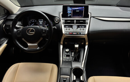 Lexus NX I, 2018 год, 3 450 000 рублей, 10 фотография