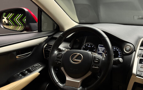 Lexus NX I, 2018 год, 3 450 000 рублей, 11 фотография