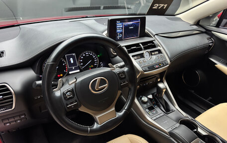 Lexus NX I, 2018 год, 3 450 000 рублей, 13 фотография
