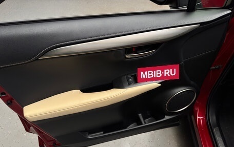 Lexus NX I, 2018 год, 3 450 000 рублей, 16 фотография