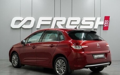 Citroen C4 II рестайлинг, 2011 год, 599 000 рублей, 2 фотография