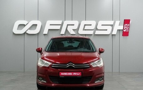 Citroen C4 II рестайлинг, 2011 год, 599 000 рублей, 3 фотография