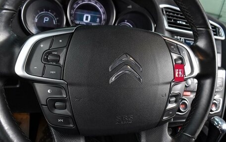 Citroen C4 II рестайлинг, 2011 год, 599 000 рублей, 15 фотография