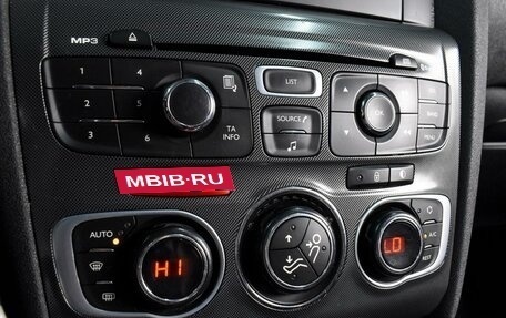 Citroen C4 II рестайлинг, 2011 год, 599 000 рублей, 12 фотография