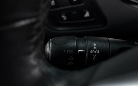 Citroen C4 II рестайлинг, 2011 год, 599 000 рублей, 16 фотография