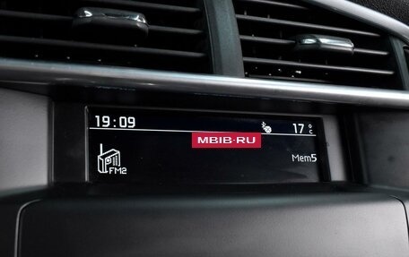 Citroen C4 II рестайлинг, 2011 год, 599 000 рублей, 19 фотография