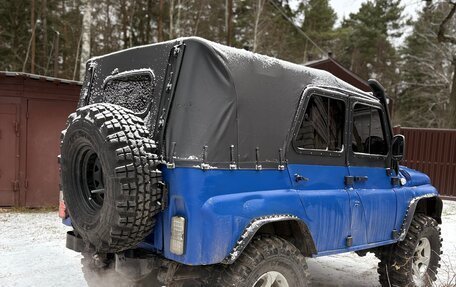 ЛуАЗ 3151, 2001 год, 270 000 рублей, 5 фотография