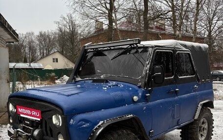 ЛуАЗ 3151, 2001 год, 270 000 рублей, 3 фотография