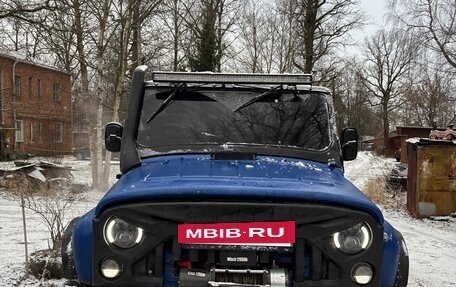 ЛуАЗ 3151, 2001 год, 270 000 рублей, 2 фотография