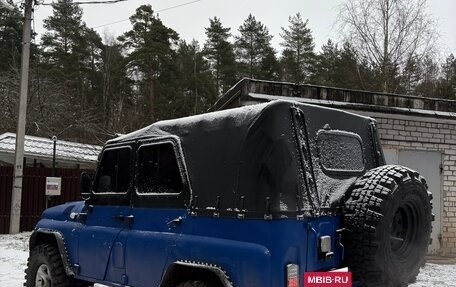 ЛуАЗ 3151, 2001 год, 270 000 рублей, 4 фотография