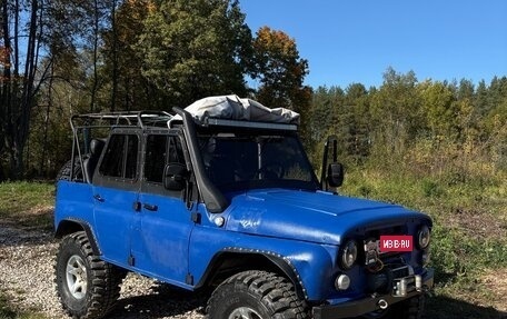 ЛуАЗ 3151, 2001 год, 270 000 рублей, 6 фотография