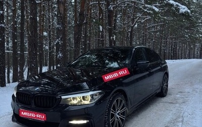 BMW 5 серия, 2018 год, 3 100 000 рублей, 1 фотография