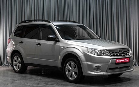 Subaru Forester, 2011 год, 1 199 000 рублей, 1 фотография