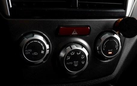 Subaru Forester, 2011 год, 1 199 000 рублей, 12 фотография