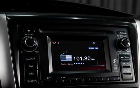 Subaru Forester, 2011 год, 1 199 000 рублей, 13 фотография