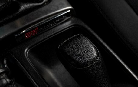 Subaru Forester, 2011 год, 1 199 000 рублей, 14 фотография