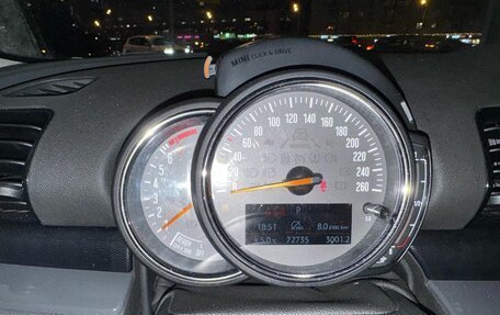 MINI Clubman, 2021 год, 2 750 000 рублей, 8 фотография