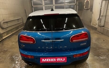 MINI Clubman, 2021 год, 2 750 000 рублей, 5 фотография