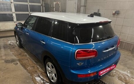 MINI Clubman, 2021 год, 2 750 000 рублей, 6 фотография