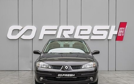 Renault Laguna II, 2007 год, 740 000 рублей, 3 фотография