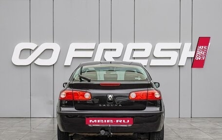 Renault Laguna II, 2007 год, 740 000 рублей, 4 фотография