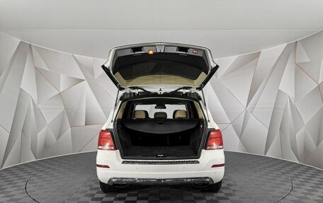 Mercedes-Benz GLK-Класс, 2014 год, 1 965 000 рублей, 12 фотография