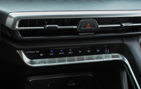 Changan CS35 Plus, 2025 год, 2 779 900 рублей, 11 фотография