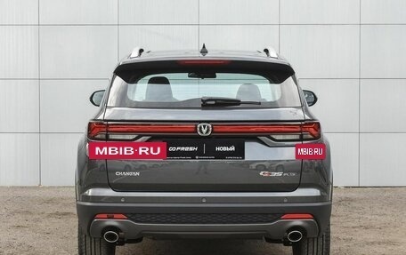 Changan CS35 Plus, 2025 год, 2 779 900 рублей, 4 фотография