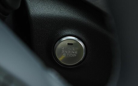 Changan CS35 Plus, 2025 год, 2 779 900 рублей, 16 фотография