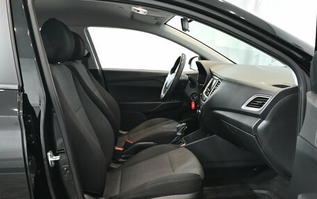 Hyundai Solaris II рестайлинг, 2021 год, 1 695 000 рублей, 11 фотография