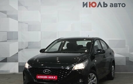 Hyundai Solaris II рестайлинг, 2021 год, 1 695 000 рублей, 1 фотография