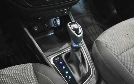 Hyundai Solaris II рестайлинг, 2021 год, 1 695 000 рублей, 17 фотография