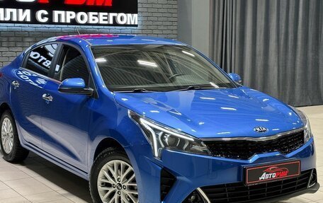 KIA Rio IV, 2020 год, 1 627 000 рублей, 4 фотография