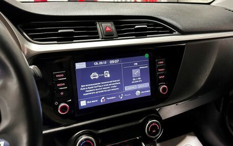 KIA Rio IV, 2020 год, 1 627 000 рублей, 20 фотография