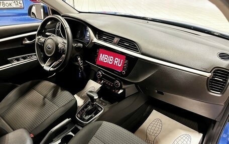 KIA Rio IV, 2020 год, 1 627 000 рублей, 16 фотография