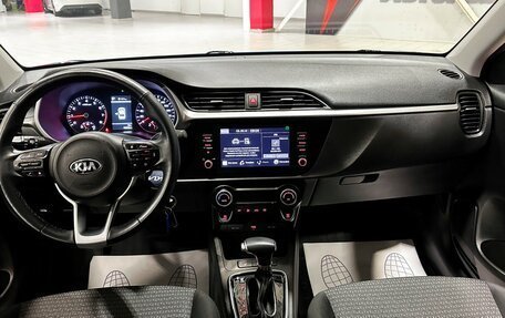 KIA Rio IV, 2020 год, 1 627 000 рублей, 26 фотография