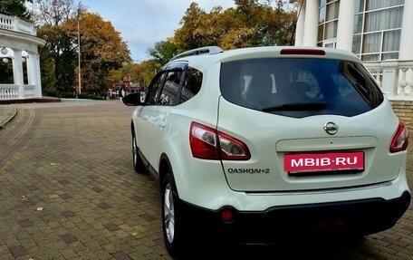 Nissan Qashqai+2 I, 2010 год, 1 350 000 рублей, 6 фотография