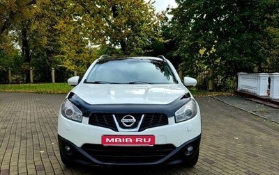 Nissan Qashqai+2 I, 2010 год, 1 350 000 рублей, 1 фотография