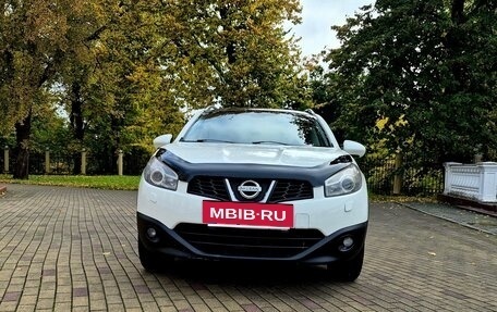Nissan Qashqai+2 I, 2010 год, 1 350 000 рублей, 13 фотография