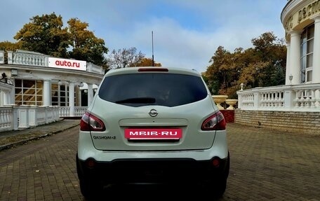 Nissan Qashqai+2 I, 2010 год, 1 350 000 рублей, 7 фотография