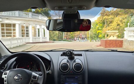 Nissan Qashqai+2 I, 2010 год, 1 350 000 рублей, 27 фотография