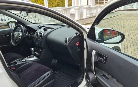 Nissan Qashqai+2 I, 2010 год, 1 350 000 рублей, 24 фотография