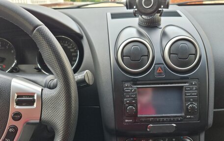 Nissan Qashqai+2 I, 2010 год, 1 350 000 рублей, 32 фотография