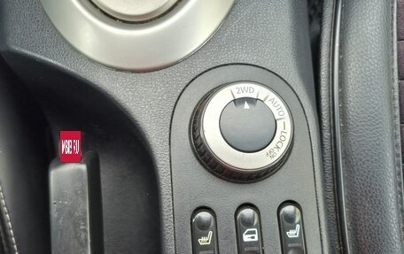 Nissan Qashqai+2 I, 2010 год, 1 350 000 рублей, 31 фотография