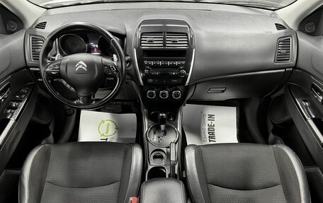 Citroen C4 Aircross, 2012 год, 1 025 000 рублей, 11 фотография