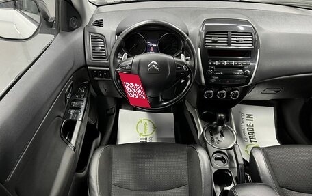 Citroen C4 Aircross, 2012 год, 1 025 000 рублей, 12 фотография