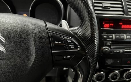 Citroen C4 Aircross, 2012 год, 1 025 000 рублей, 19 фотография