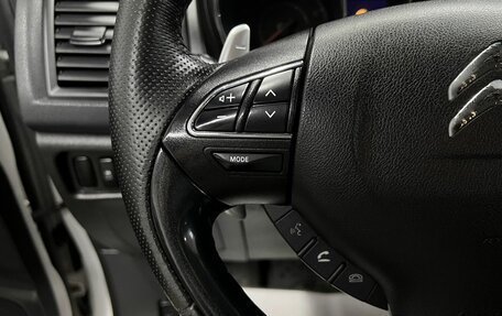 Citroen C4 Aircross, 2012 год, 1 025 000 рублей, 18 фотография