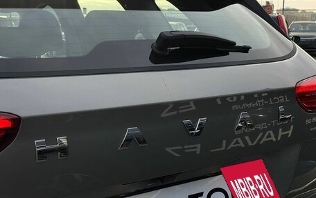 Haval Jolion, 2025 год, 2 399 000 рублей, 10 фотография